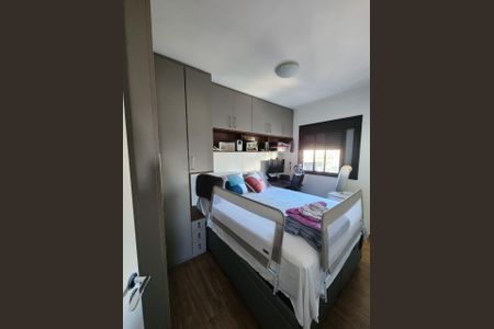 Apartamento à venda com 48m², 2 quartos e 1 vagaSuíte
