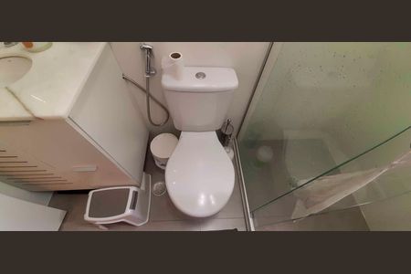 Apartamento à venda com 48m², 2 quartos e 1 vagaBanheiro Social