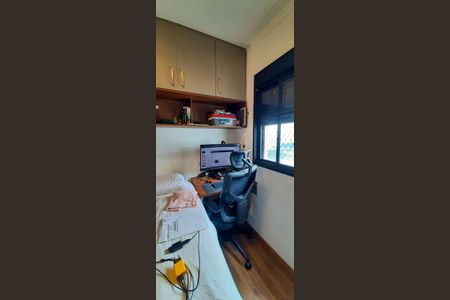 Apartamento à venda com 48m², 2 quartos e 1 vagaSuíte