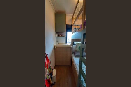 Apartamento à venda com 48m², 2 quartos e 1 vagaQuarto