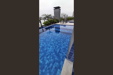 Apartamento à venda com 48m², 2 quartos e 1 vagaÁrea comum