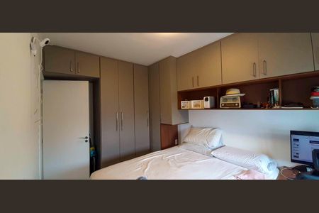 Apartamento à venda com 48m², 2 quartos e 1 vagaSuíte