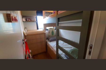 Apartamento à venda com 48m², 2 quartos e 1 vagaQuarto