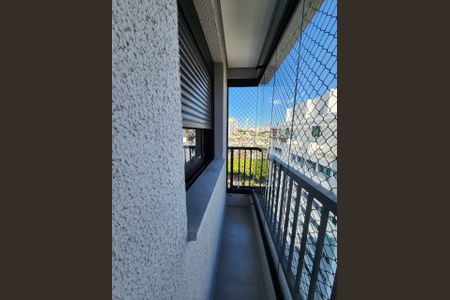 Apartamento à venda com 48m², 2 quartos e 1 vagaVaranda da Cozinha