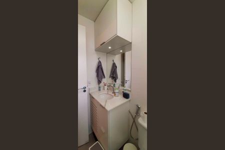 Apartamento à venda com 48m², 2 quartos e 1 vagaBanheiro Social