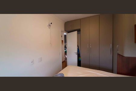 Apartamento à venda com 48m², 2 quartos e 1 vagaSuíte