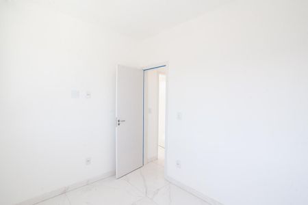 Apartamento para alugar com 55m², 2 quartos e 1 vaga Apartamento para alugar com 55m², 2 quartos e 1 vagaQuarto 2