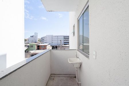 Apartamento para alugar com 55m², 2 quartos e 1 vaga Apartamento para alugar com 55m², 2 quartos e 1 vagaÁrea de Serviço