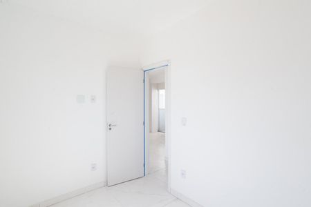 Apartamento para alugar com 55m², 2 quartos e 1 vaga Apartamento para alugar com 55m², 2 quartos e 1 vagaQuarto 1