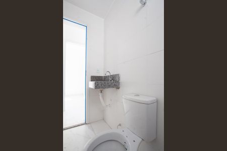 Apartamento para alugar com 55m², 2 quartos e 1 vaga Apartamento para alugar com 55m², 2 quartos e 1 vagaBanheiro Social