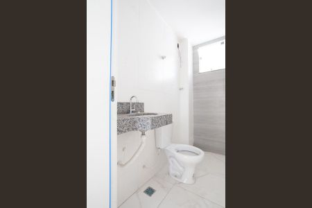 Apartamento para alugar com 55m², 2 quartos e 1 vaga Apartamento para alugar com 55m², 2 quartos e 1 vagaBanheiro Social