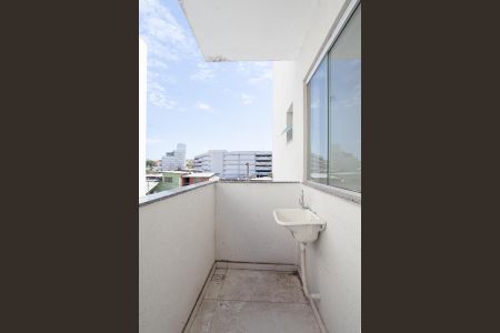 Apartamento para alugar com 55m², 2 quartos e 1 vaga Apartamento para alugar com 55m², 2 quartos e 1 vagaÁrea de Serviço