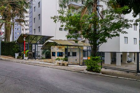 Apartamento à venda com 80m², 3 quartos e 1 vagaFachada