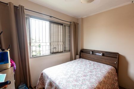 Apartamento à venda com 91m², 3 quartos e 1 vagaQuarto 2