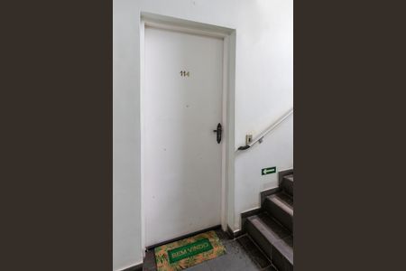 Apartamento à venda com 91m², 3 quartos e 1 vagaEntrada do Apartamento