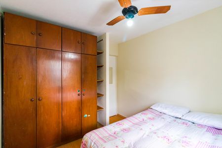 Quarto 1 de apartamento para alugar com 3 quartos, 98m² em Jardim Monte Kemel, São Paulo