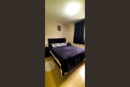 Apartamento para alugar com 68m², 3 quartos e 1 vagaQuarto 1