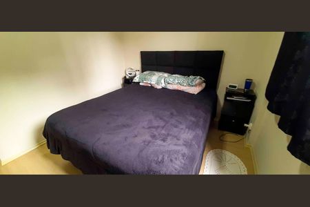 Apartamento para alugar com 68m², 3 quartos e 1 vagaQuarto 1