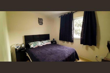 Apartamento para alugar com 68m², 3 quartos e 1 vagaQuarto 1