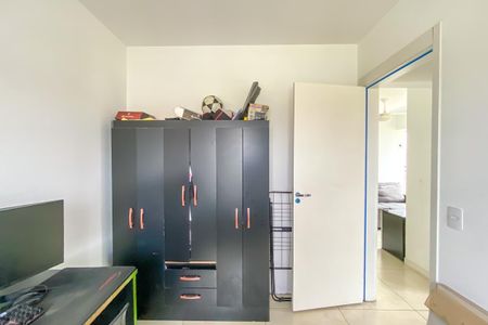 Apartamento à venda com 56m², 2 quartos e 1 vaga Apartamento à venda com 56m², 2 quartos e 1 vagaQuarto 2