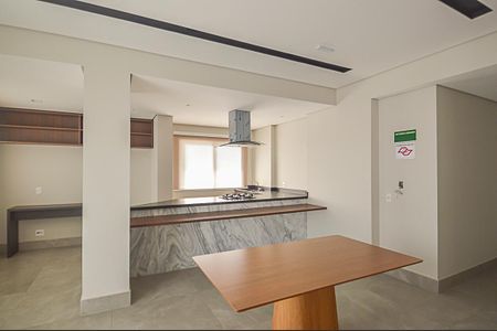 Apartamento à venda com 56m², 2 quartos e 1 vaga Apartamento à venda com 56m², 2 quartos e 1 vagaÁrea comum