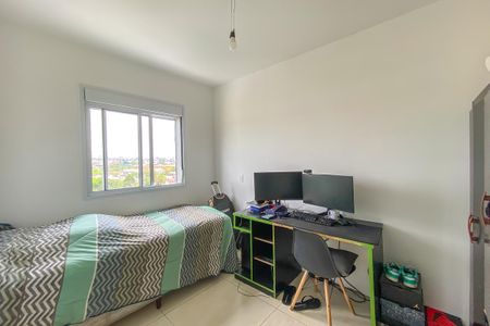 Apartamento à venda com 56m², 2 quartos e 1 vaga Apartamento à venda com 56m², 2 quartos e 1 vagaQuarto 2