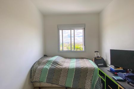 Apartamento à venda com 56m², 2 quartos e 1 vaga Apartamento à venda com 56m², 2 quartos e 1 vagaQuarto 2