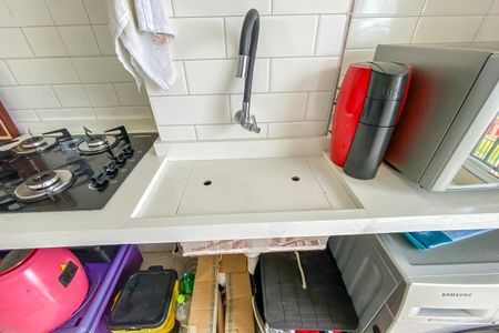 Apartamento à venda com 56m², 2 quartos e 1 vaga Apartamento à venda com 56m², 2 quartos e 1 vagaCozinha