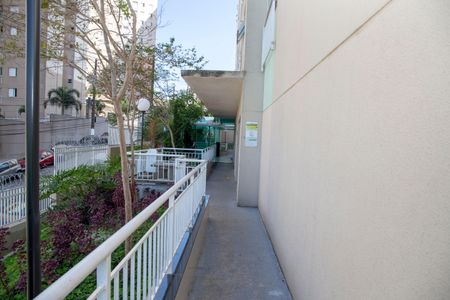 Apartamento à venda com 41m², 2 quartos e 1 vagaÁrea comum