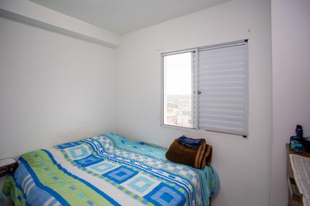 Apartamento à venda com 41m², 2 quartos e 1 vagaQuarto 1