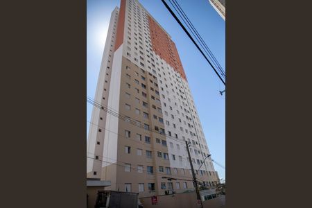 Apartamento à venda com 41m², 2 quartos e 1 vagaFachado do condomínio