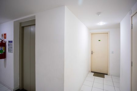 Apartamento à venda com 41m², 2 quartos e 1 vagaHall de entrada