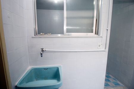 Apartamento para alugar com 91m², 2 quartos e 1 vagaÁrea de Serviço