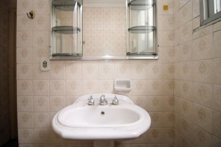 Apartamento para alugar com 91m², 2 quartos e 1 vagaBanheiro Social