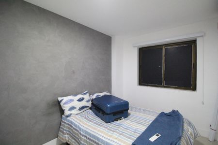 Quarto de apartamento para alugar com 1 quarto, 40m² em Freguesia (jacarepaguá), Rio de Janeiro