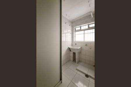 Apartamento para alugar com 55m², 2 quartos e 1 vaga Apartamento para alugar com 55m², 2 quartos e 1 vagaÁrea de Serviço