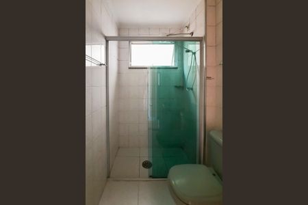 Apartamento para alugar com 55m², 2 quartos e 1 vaga Apartamento para alugar com 55m², 2 quartos e 1 vagaBanheiro Social