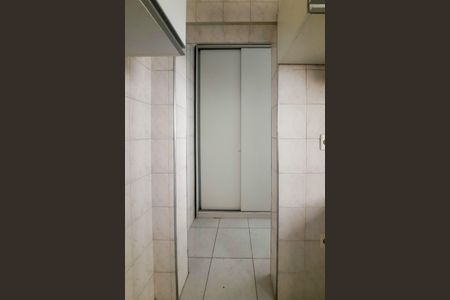 Apartamento para alugar com 55m², 2 quartos e 1 vaga Apartamento para alugar com 55m², 2 quartos e 1 vagaÁrea de Serviço