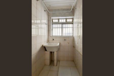 Apartamento para alugar com 55m², 2 quartos e 1 vaga Apartamento para alugar com 55m², 2 quartos e 1 vagaÁrea de Serviço