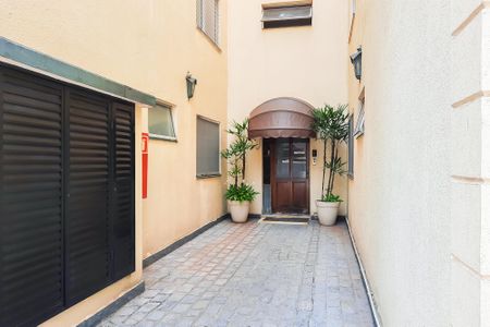 Apartamento para alugar com 55m², 2 quartos e 1 vaga Apartamento para alugar com 55m², 2 quartos e 1 vagaÁrea Comum