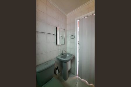 Apartamento para alugar com 55m², 2 quartos e 1 vaga Apartamento para alugar com 55m², 2 quartos e 1 vagaBanheiro Social