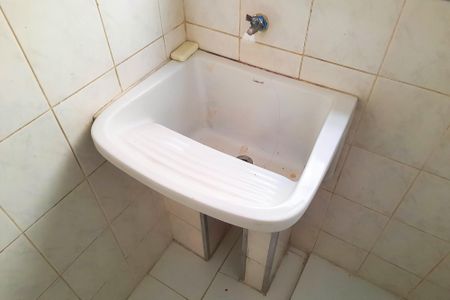 Apartamento para alugar com 55m², 2 quartos e 1 vaga Apartamento para alugar com 55m², 2 quartos e 1 vagaÁrea de Serviço