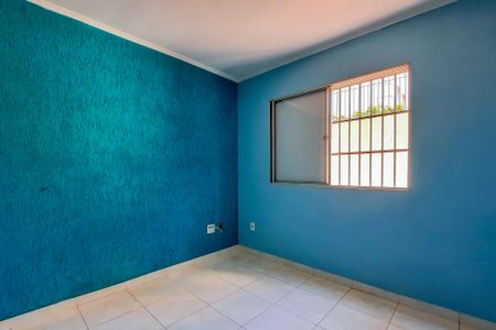 Apartamento para alugar com 55m², 2 quartos e 1 vaga Apartamento para alugar com 55m², 2 quartos e 1 vagaQuarto 1