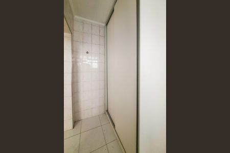 Apartamento para alugar com 55m², 2 quartos e 1 vaga Apartamento para alugar com 55m², 2 quartos e 1 vagaÁrea de Serviço