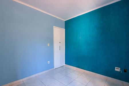 Apartamento para alugar com 55m², 2 quartos e 1 vaga Apartamento para alugar com 55m², 2 quartos e 1 vagaQuarto 1