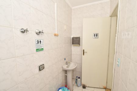 Casa para alugar com 214m², 3 quartos e 2 vagas Casa para alugar com 214m², 3 quartos e 2 vagasLavabo