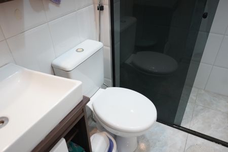 Apartamento à venda com 57m², 2 quartos e 1 vagaBanheiro