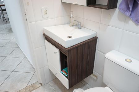 Apartamento à venda com 57m², 2 quartos e 1 vagaBanheiro