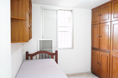 Apartamento à venda com 57m², 2 quartos e 1 vagaQuarto 2