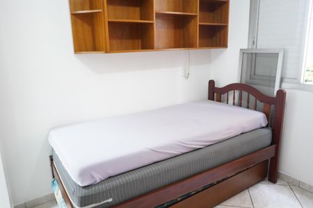 Apartamento à venda com 57m², 2 quartos e 1 vagaQuarto 2